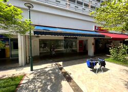 308-anchorvale-road photo thumbnail #14